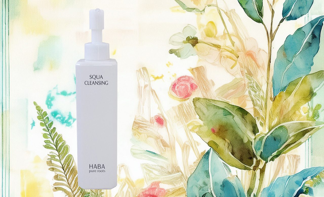 界面活性剤不使用でW洗顔不要！HABA「スクワクレンジング」で肌にやさしいクレンジング習慣を