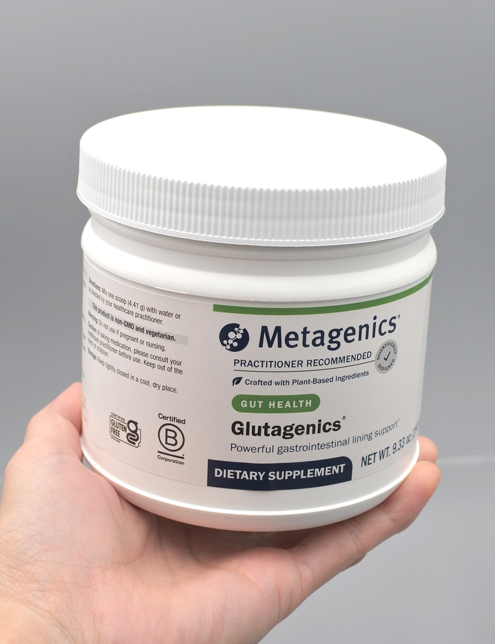 グルタジェニックス（Glutagenics）